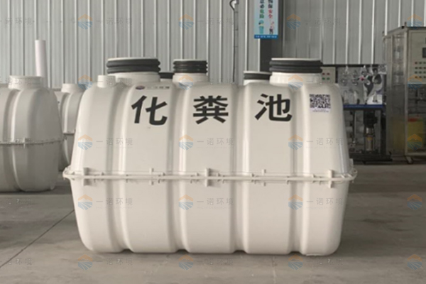 SMC模壓玻璃鋼化糞池不清理有沒(méi)有影響? SMC模壓玻璃鋼化糞池不清理有沒(méi)有影響?