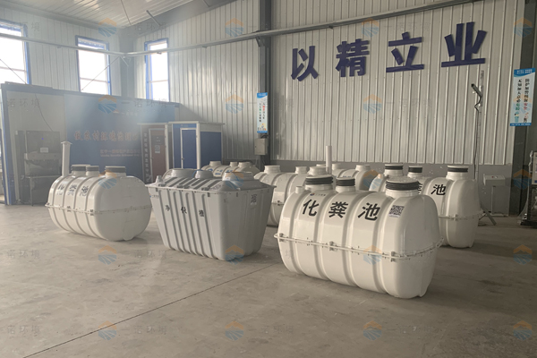 SMC玻璃鋼化糞池安裝流程及安裝時注意的事項! SMC玻璃鋼化糞池安裝流程及安裝時注意的事項!